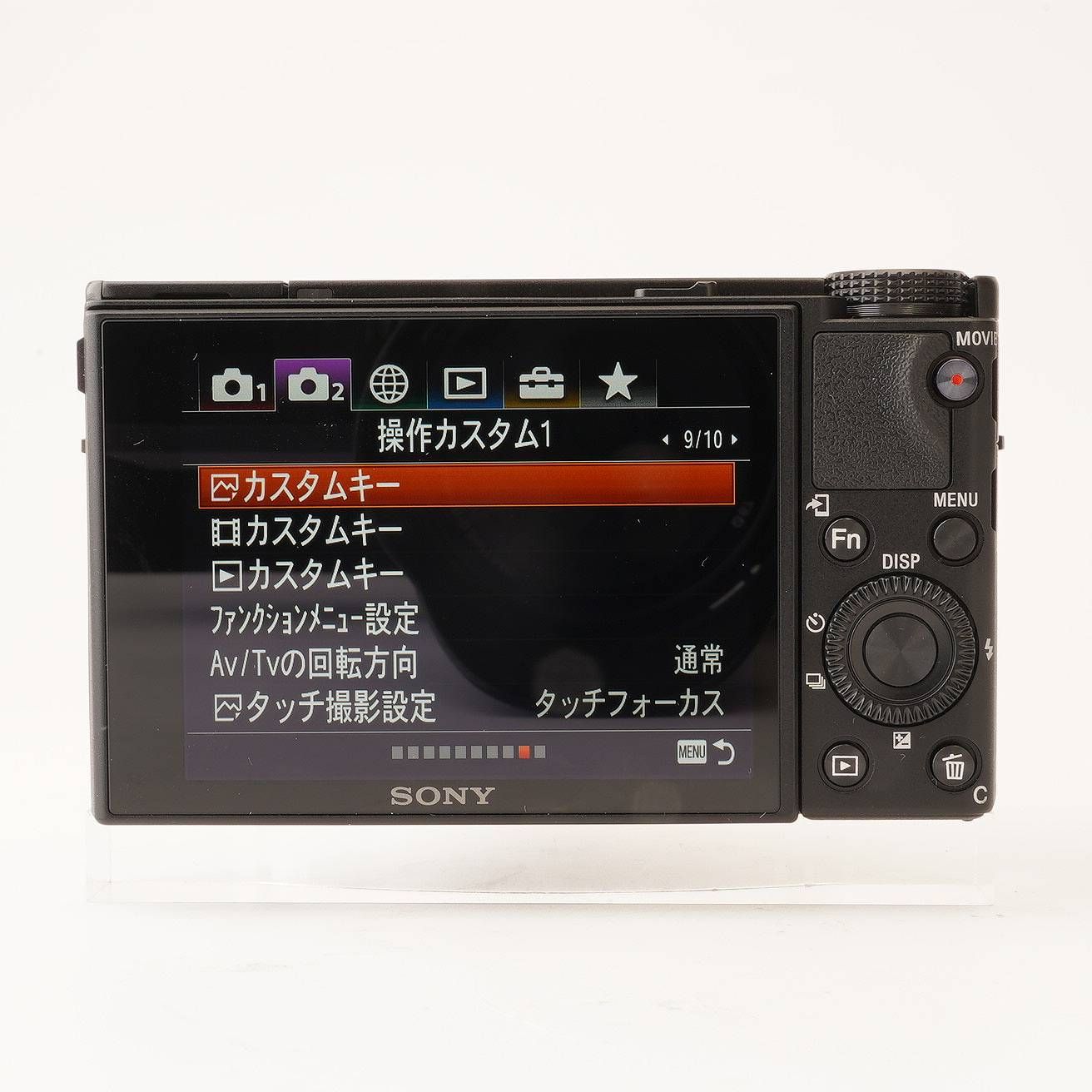 ソニー Sony Cyber-shot サイバーショット RX100VI DMC-RX100M6 ソニー Sony Cyber-shot サイバーショット RX100VI DMC-RX100M6