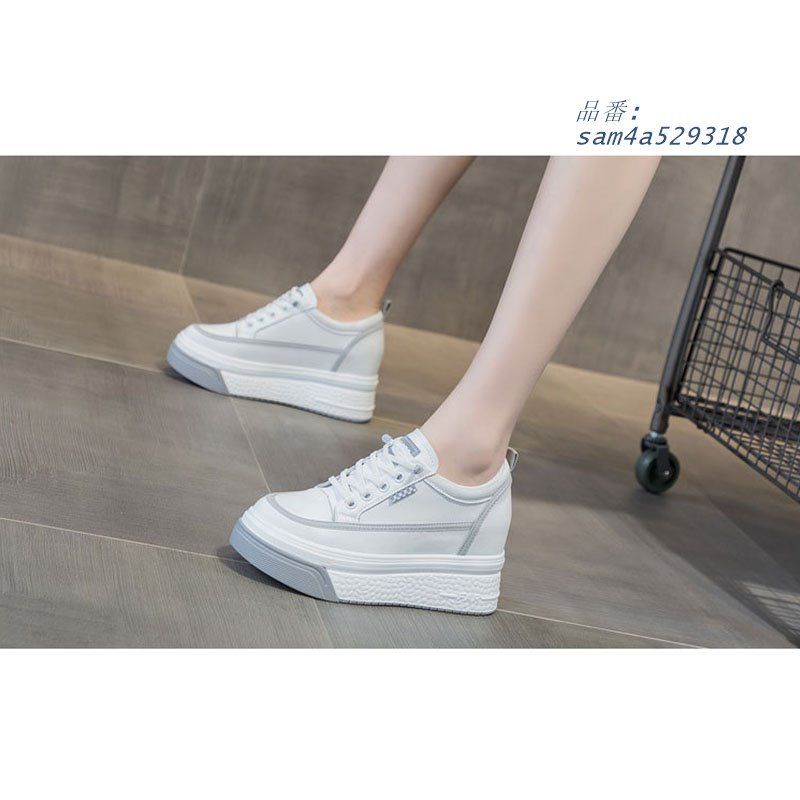 通勤通学カジュアル 歩きやすい