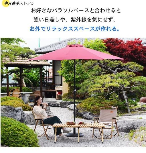 シェード