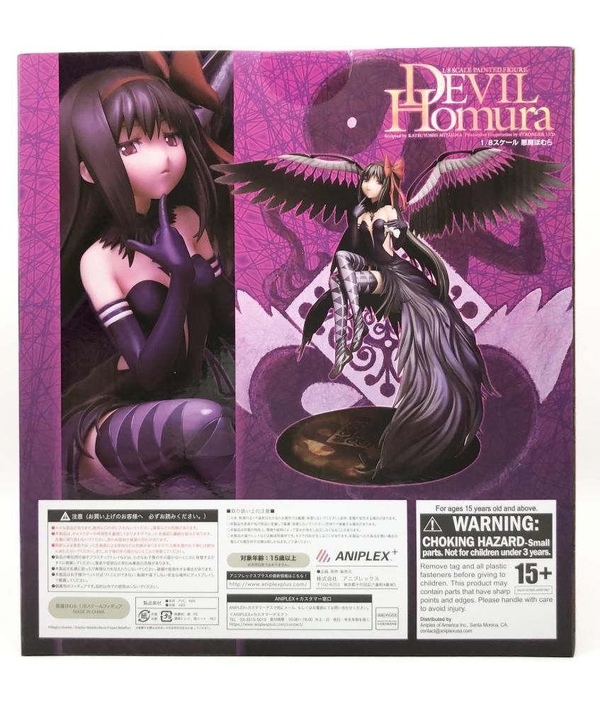魔法少女まどか☆マギカ 悪魔ほむら フィギュア　ANIPLEX ANIPLEX 魔法少女まどかマギカ 1/8 悪魔ほむら
