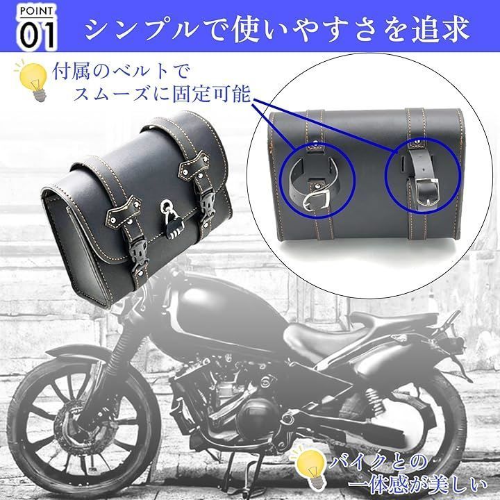バイク バッグ サイドバッグ ツーリング バック ロック可能 ツール 工具 小物入れ カバン ロックピン付き 工具入れ レトロ 鍵付き キャンプ(ブラック)
