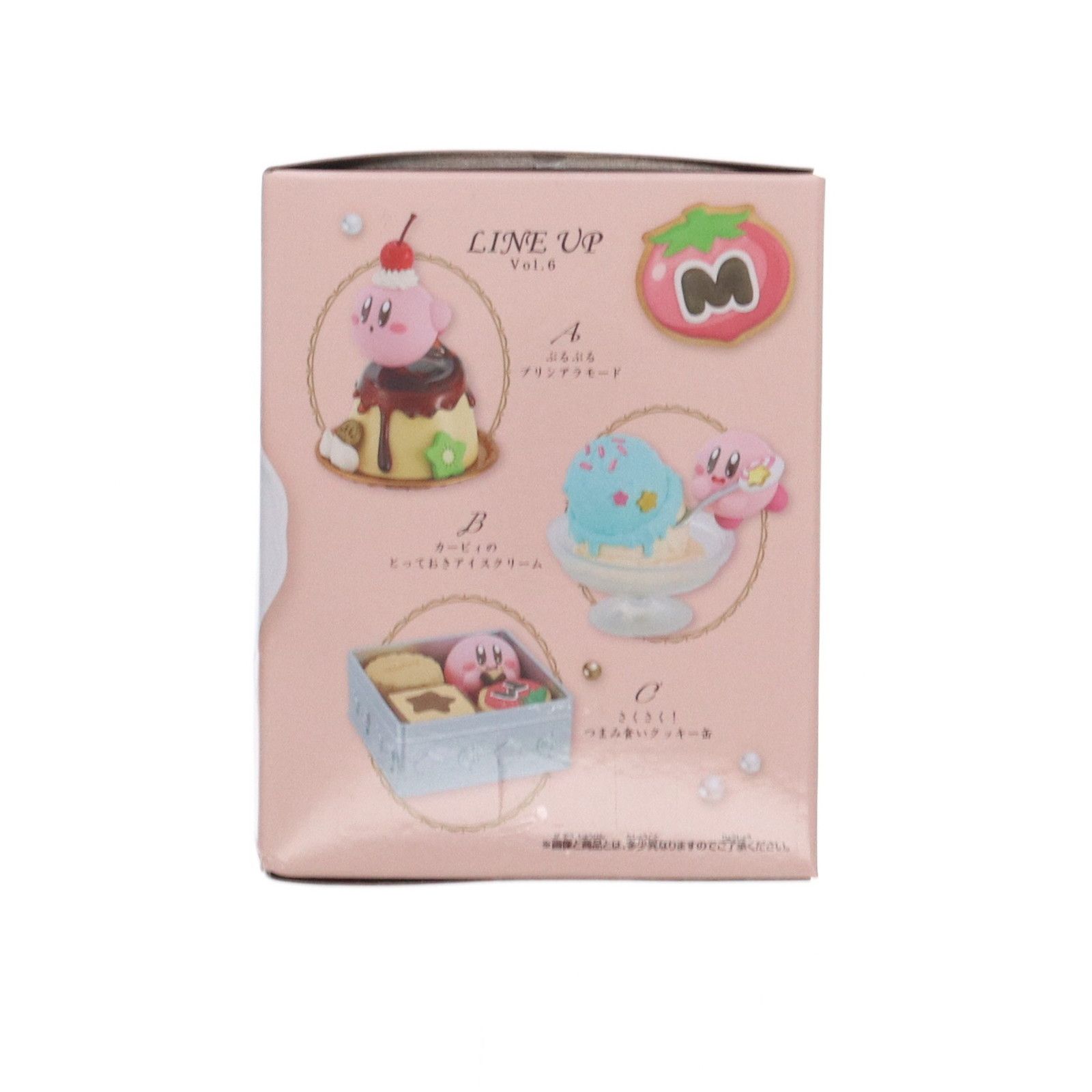 カービィ A(プリンアラモード) 星のカービィ Paldolce collection vol