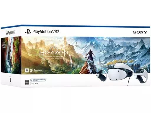 PS5ハード PlayStation VR2 Horizon Call of the Mountain同梱版 CFIJ-17001