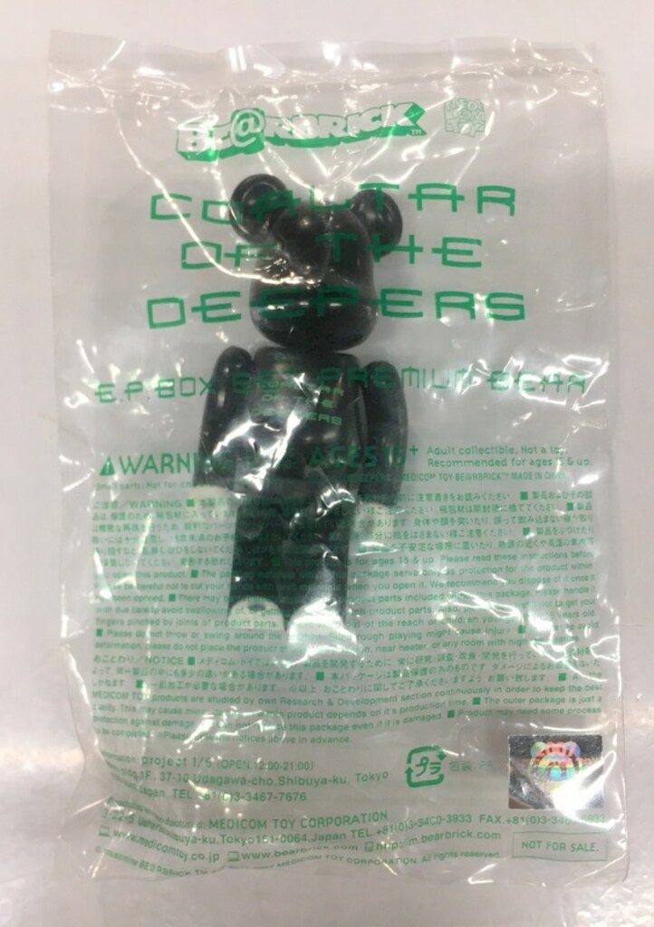 MEDICOMTOY BE@RBRICK COALTAR OF THE DEEPERS 100% 100%