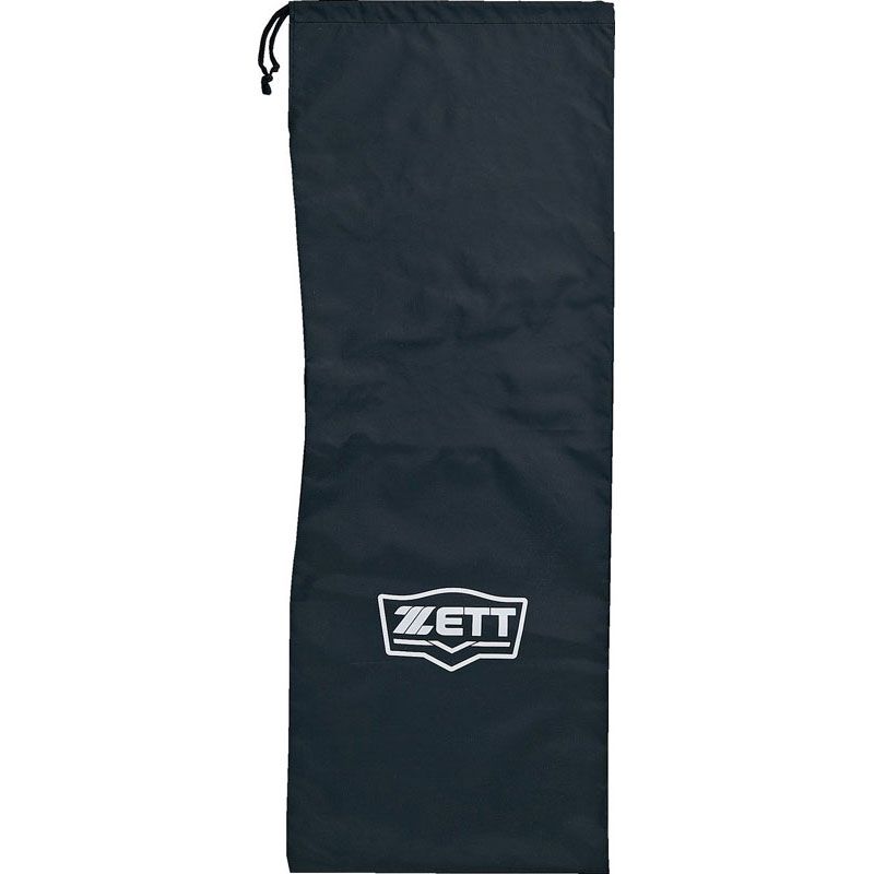 野球 ソフトボール 25SSZETT ゼット 野球 少年軟式用 防具 4点セット 野球 ソフトボール 25SS 軟式 防具セット bl703set-2964 2964 ネイビー×レッド USTAUSTRALIA_COM_AU