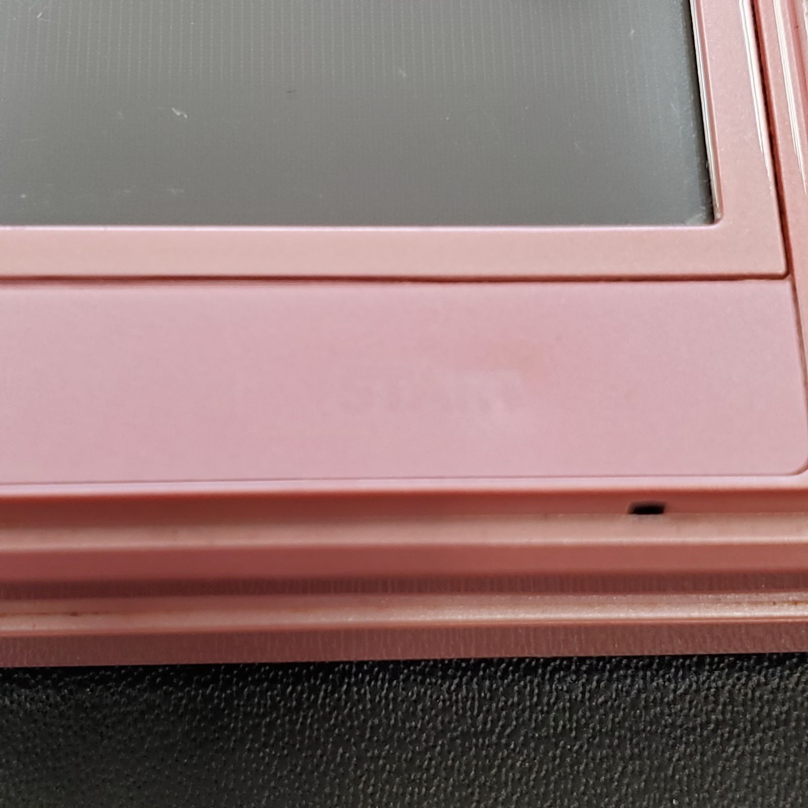 3DS 充電器付き