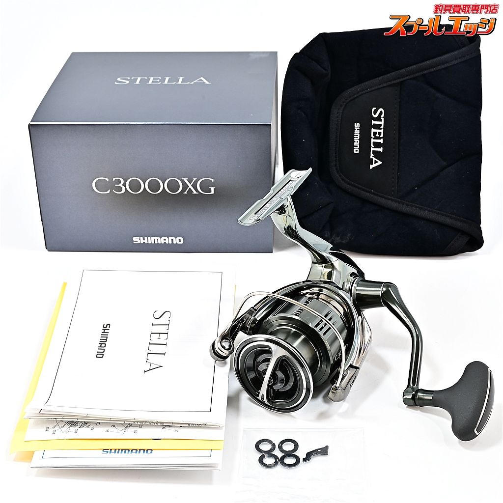シマノ 22ステラ C3000XG SHIMANO STELLA m41238