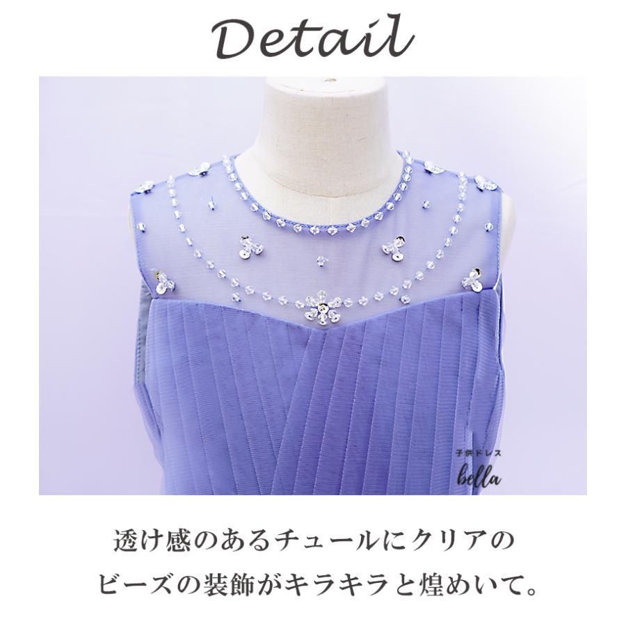 発表会ドレス ピアノ