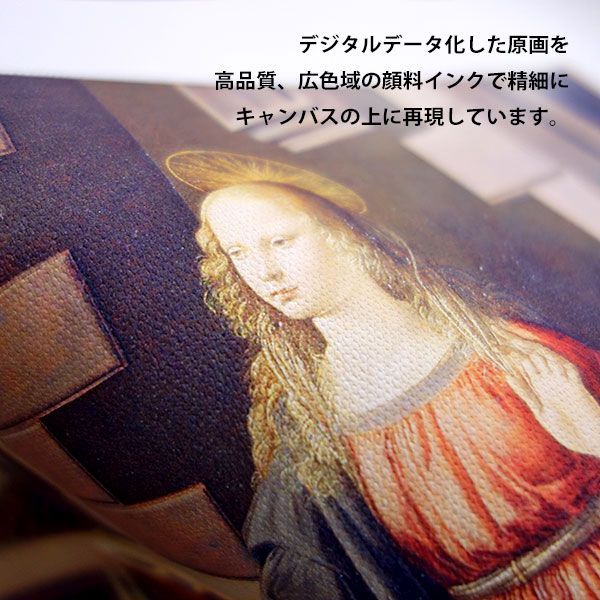 ゴッホ 「夜のプロヴァンスの田舎道」 複製画 キャンバス地に