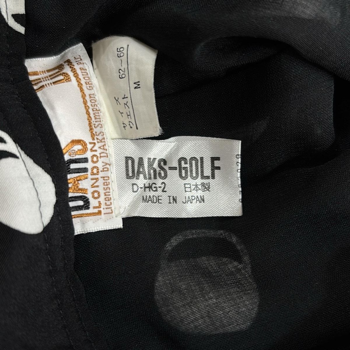 【極美品】DAKS ダックス 極近年ストレート パンツ ４２サイズ ホワイト 極美品】DAKS ダックス 極近年ストレート パンツ 42サイズ