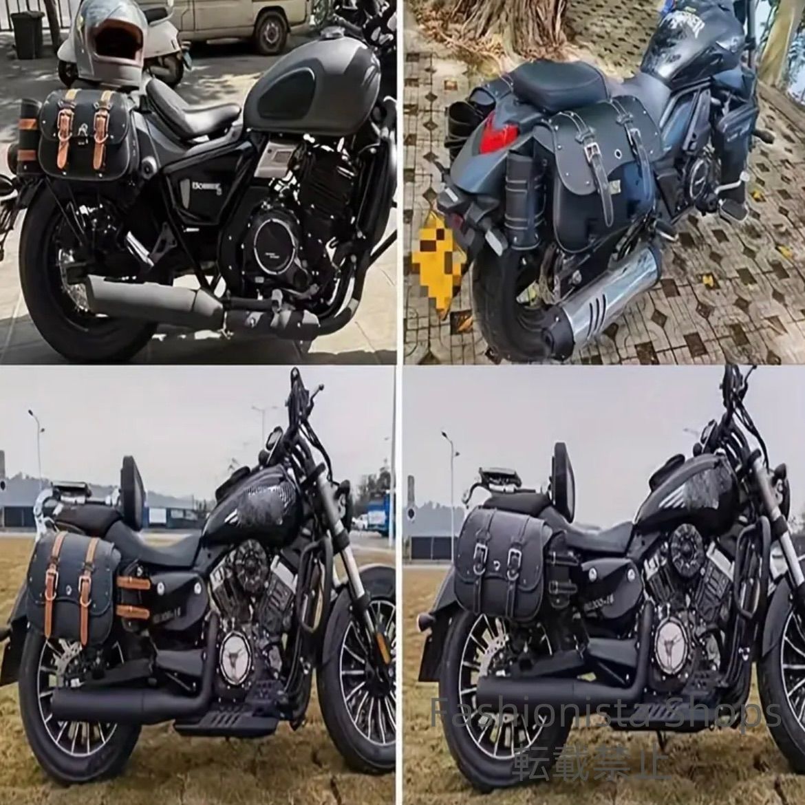 ツーリング装備 バイク用バッグ