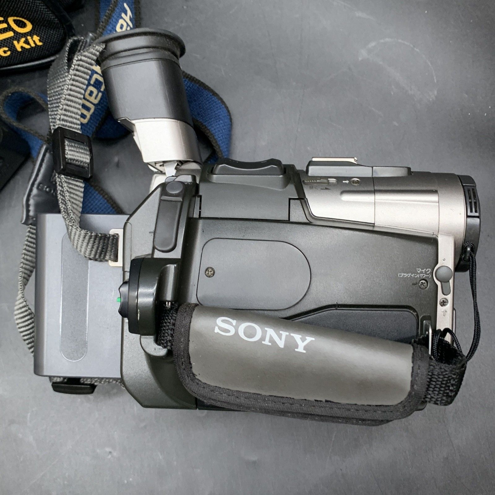 デジタルビデオカメラ