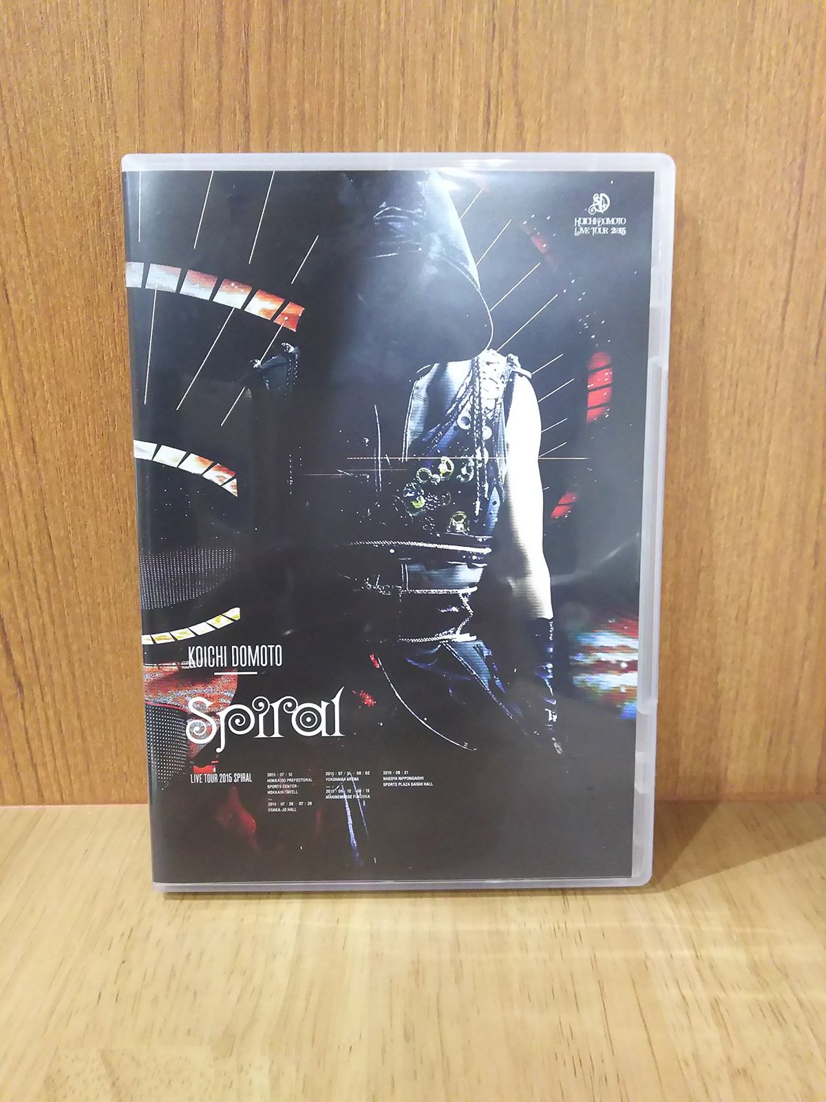 在庫 処分 セールCD・DVD・ブルーレイ - カスタムメイド10.30