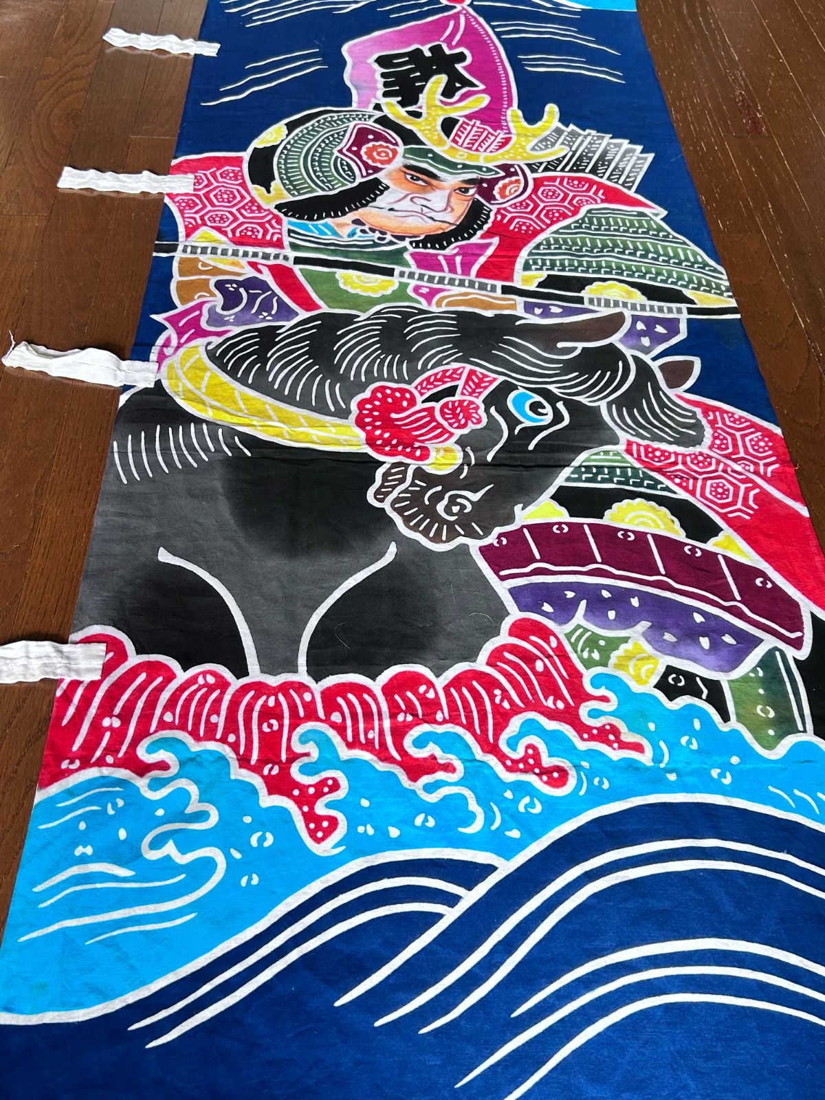 武者 幟旗 木綿のぼり旗 両面染付 リメイク素材 5.8m ビンテージ 端午の節句 五月人形