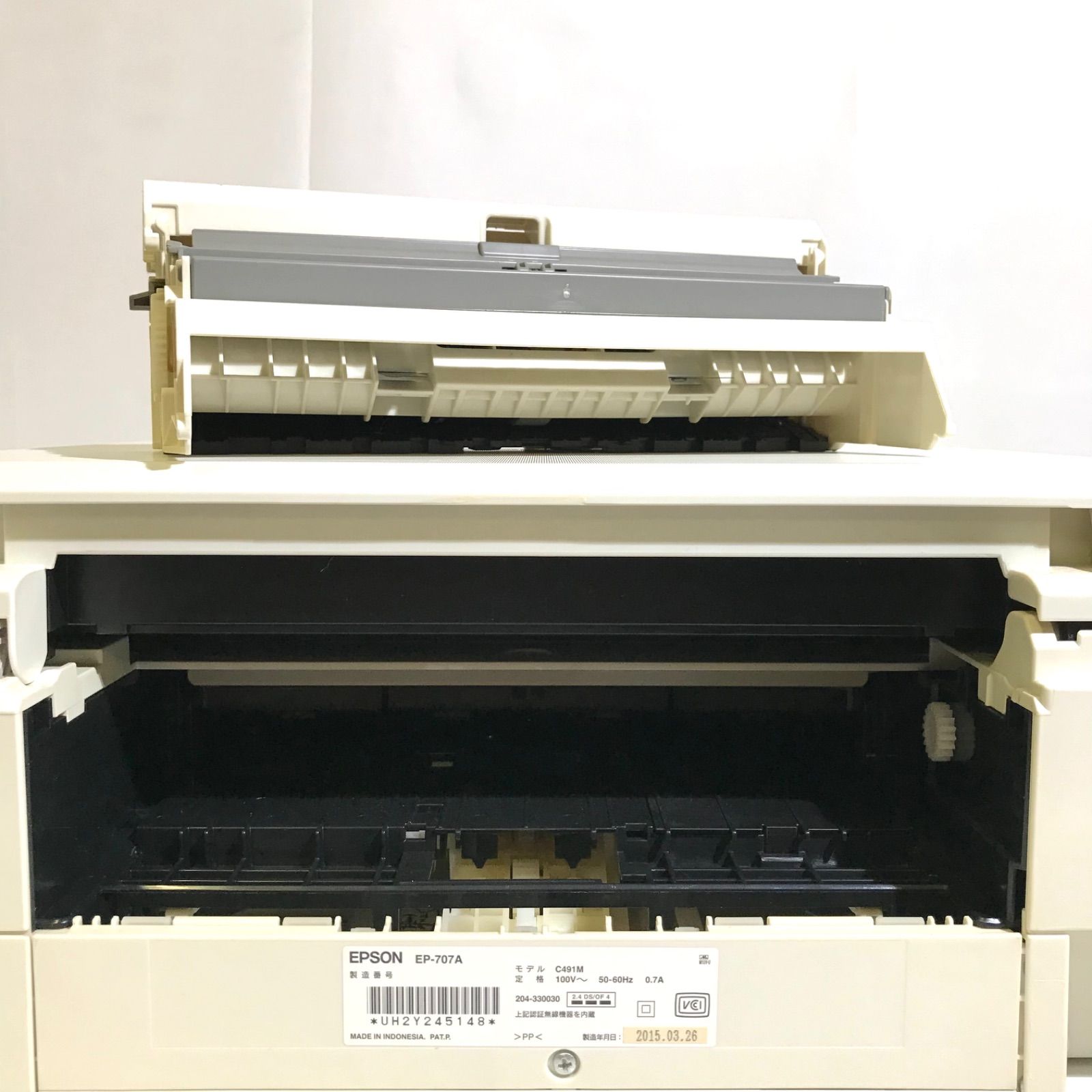 ジャンク品】EPSON EP-707Aインクジェットプリンター 通電確認済み
