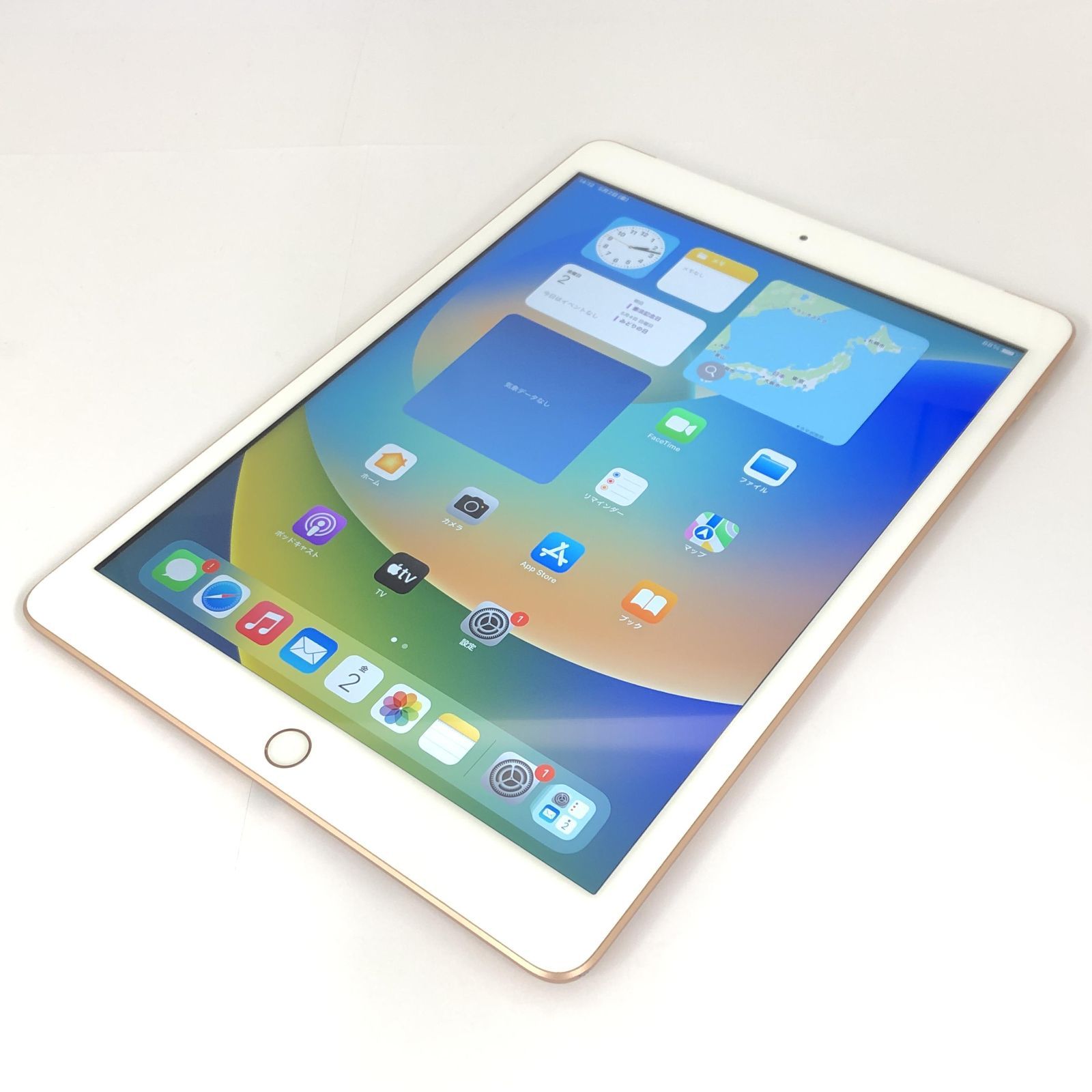 【美品】iPad 第8世代 32GB Wi-Fi+Cellular ゴールド iPad 第8世代 32GB ゴールド SIMフリー良品 - メルカリ