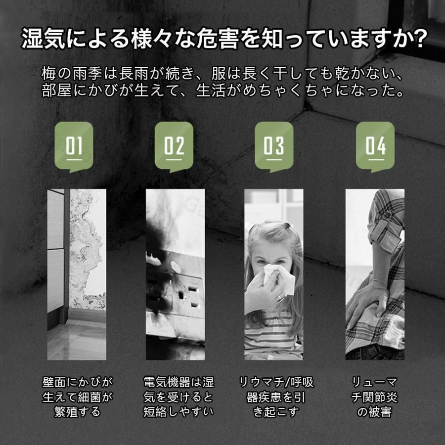 衣類乾燥 静音