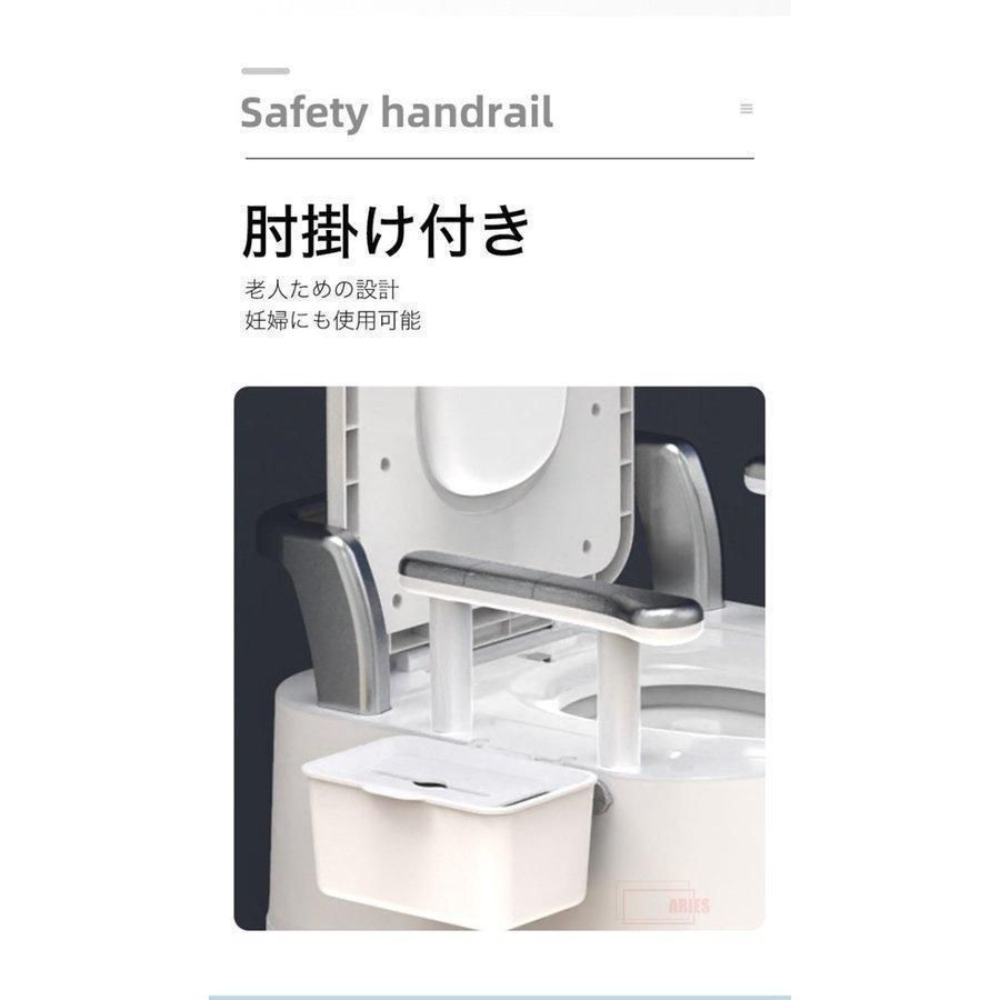 ポータブルトイレ トイレ