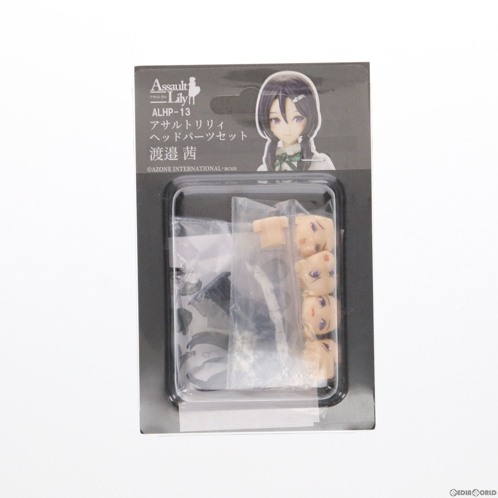渡邊茜(わたなべあかね) ヘッドパーツセット アサルトリリィ 1
