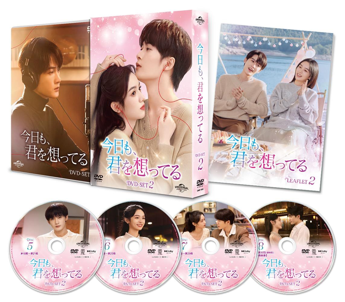 ジェンツー 出演