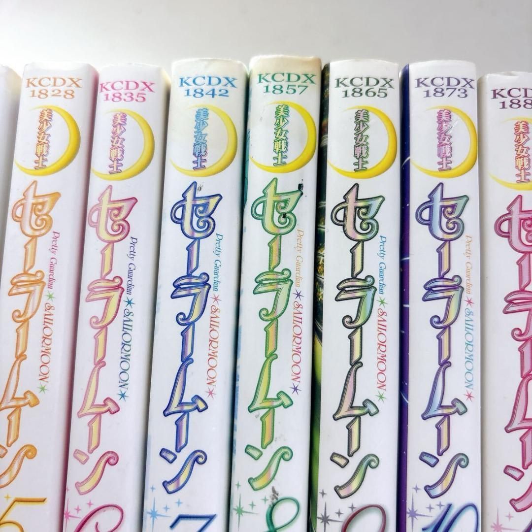 明後日迄に売り切り‼️セーラームーン　りらこっと　8体セット❗️ 劇場版「美少女戦士セーラームーンEternal」POP UP SHOP：美少女