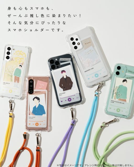 種類5：レッド/Xperia1V  スマホショルダー ストラップ スマホケース ショルダー タイプ Xperia 10 V ケース Xperia 1 VI ケース Xperia 10 VI ケース Xperia 5 v ケース 文字入れ 韓国 推し活 スマホケ