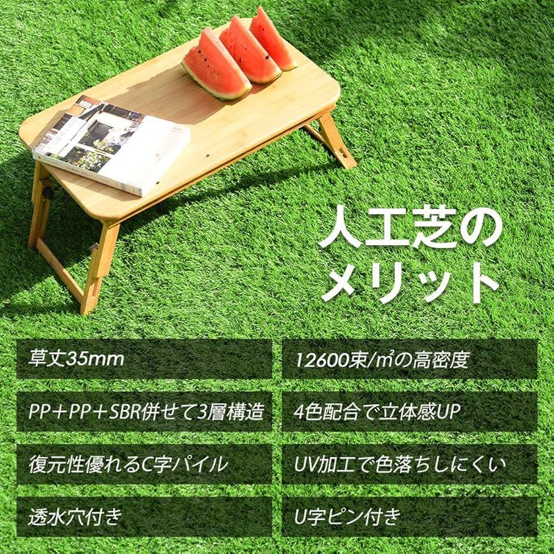 U字ピン