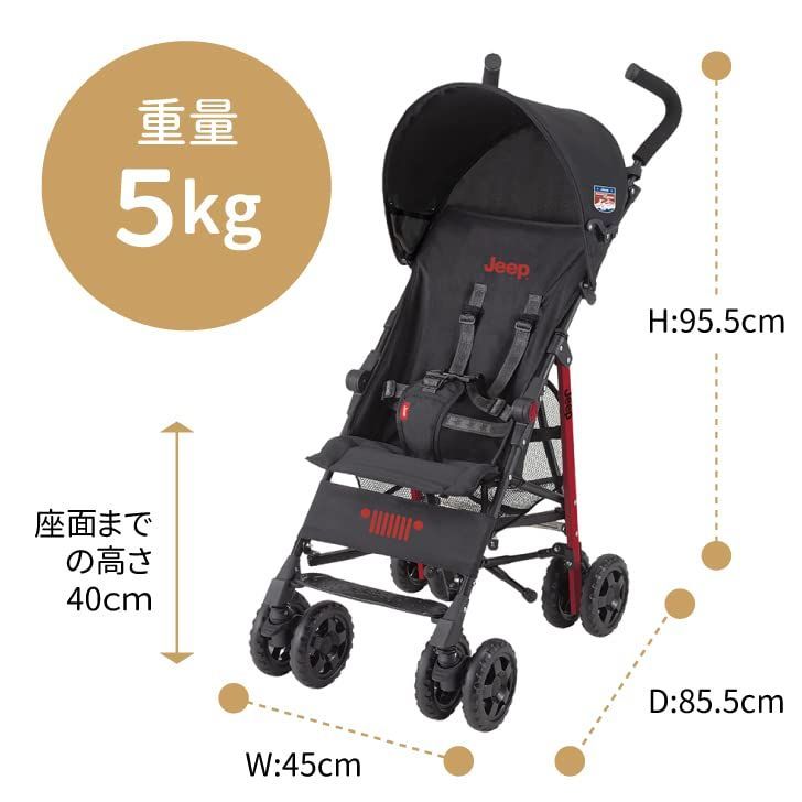 アドベンチャー ゴビ