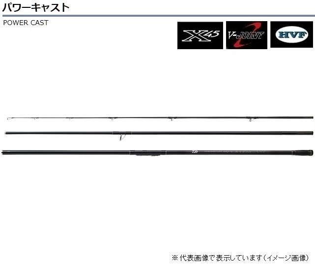 パワーキャスト 23号－390 - メルカリ