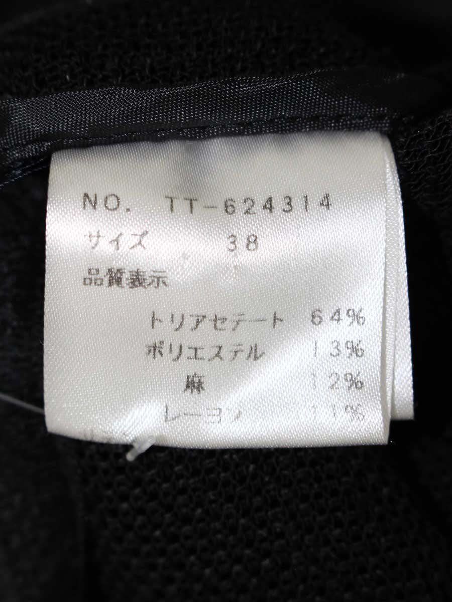 (人気・美品)【reric】ビブタイツ メンズM ブラック 真冬用 HI-TEC ハイテック レインスニーカー アマクロ OX 2 AMACRO II