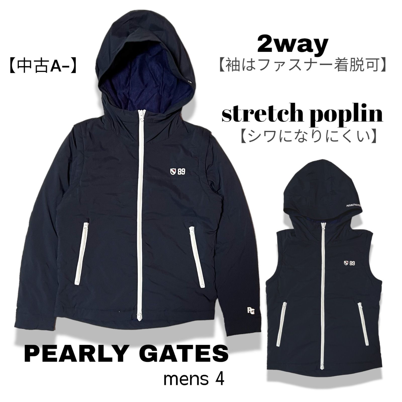 レディース 美品 PEARLY GATES 中綿入りブルゾン サイズ2 ネイビー