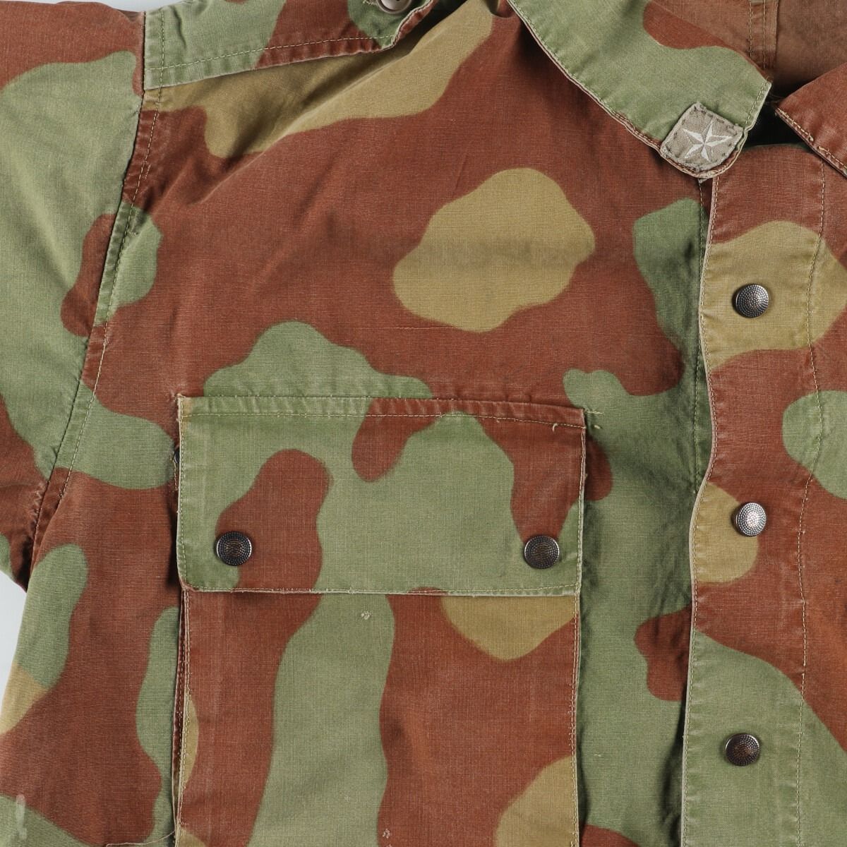 古着 60年代 イタリア軍 迷彩柄 サンマルコカモ ミリタリー
