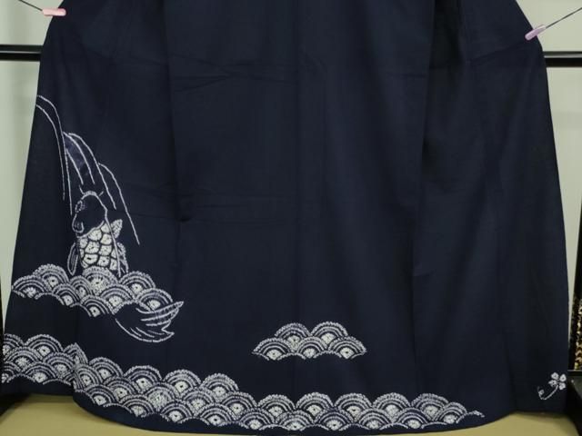平和屋着物□極上 夏物 浴衣 有松鳴海絞り 鯉の滝登り 青海波 濃紺地