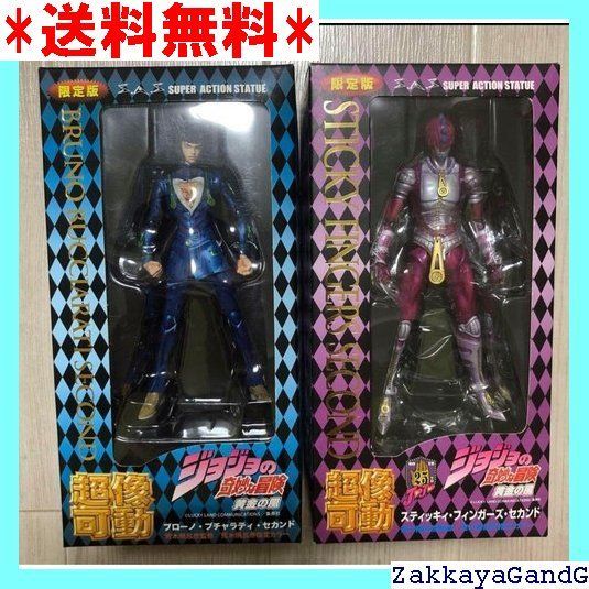 版超像可動ブチャラティ -スティッキーフィンガーズ ジョジョの奇妙な冒険 77
