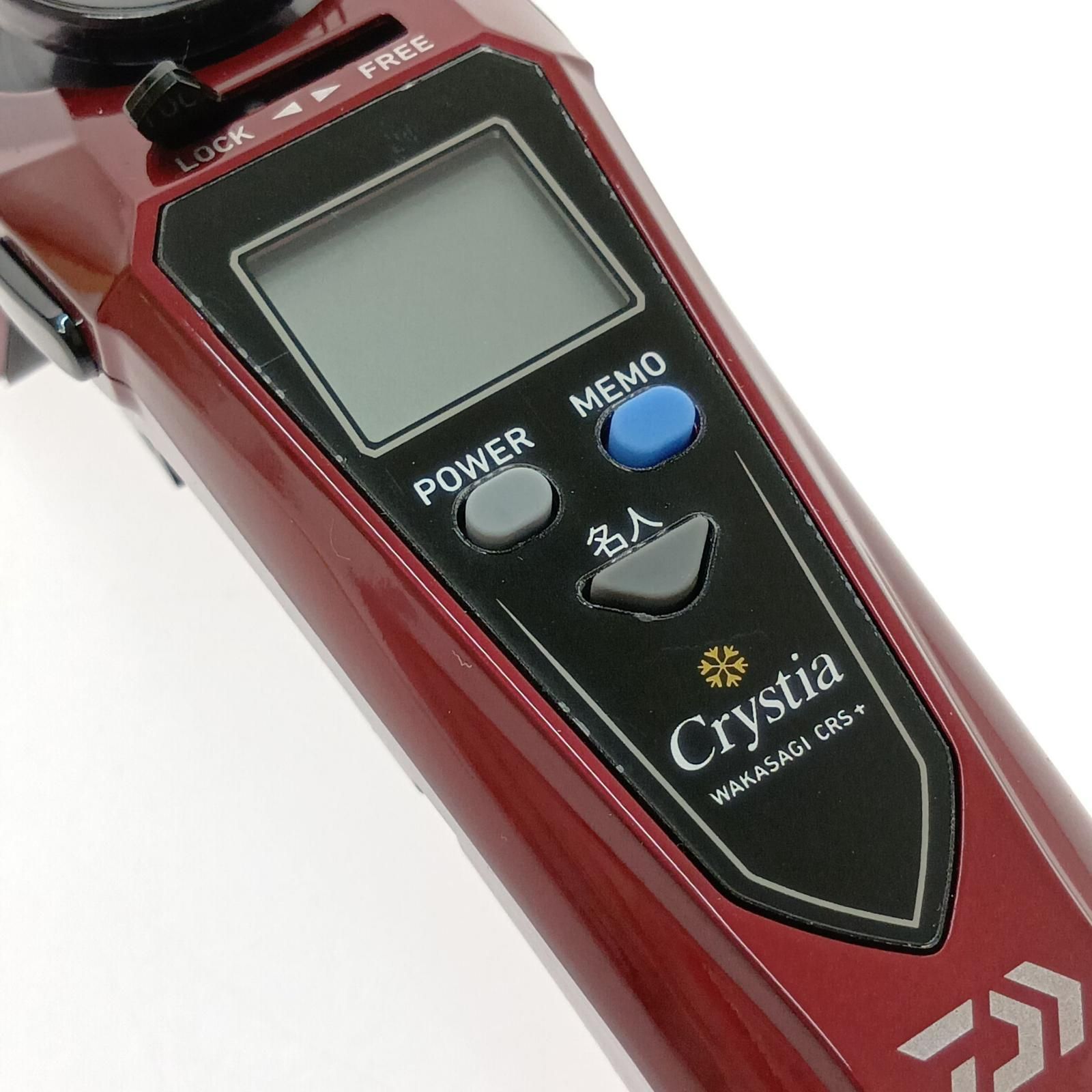 ワカサギ電動リール クリスティア