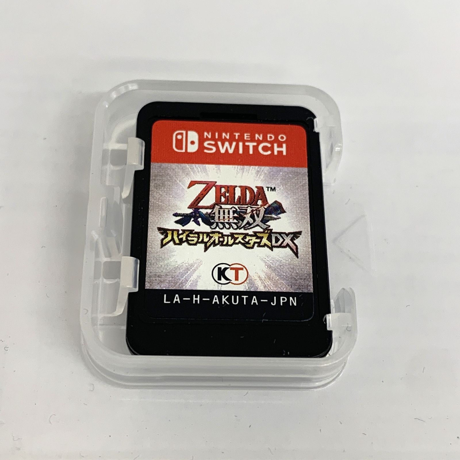 ニンテンドースイッチ ゼルダ