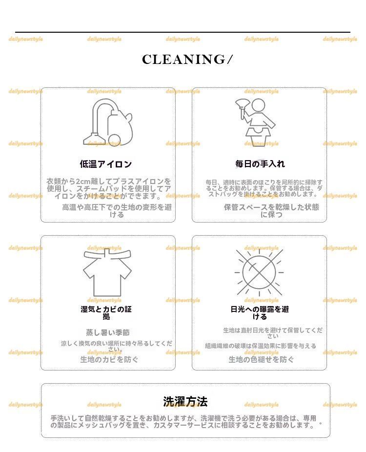 稀少