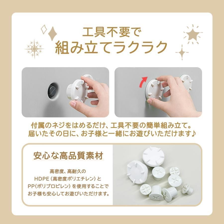 室内遊具 子供滑り台