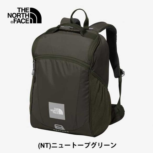 おしゃれ