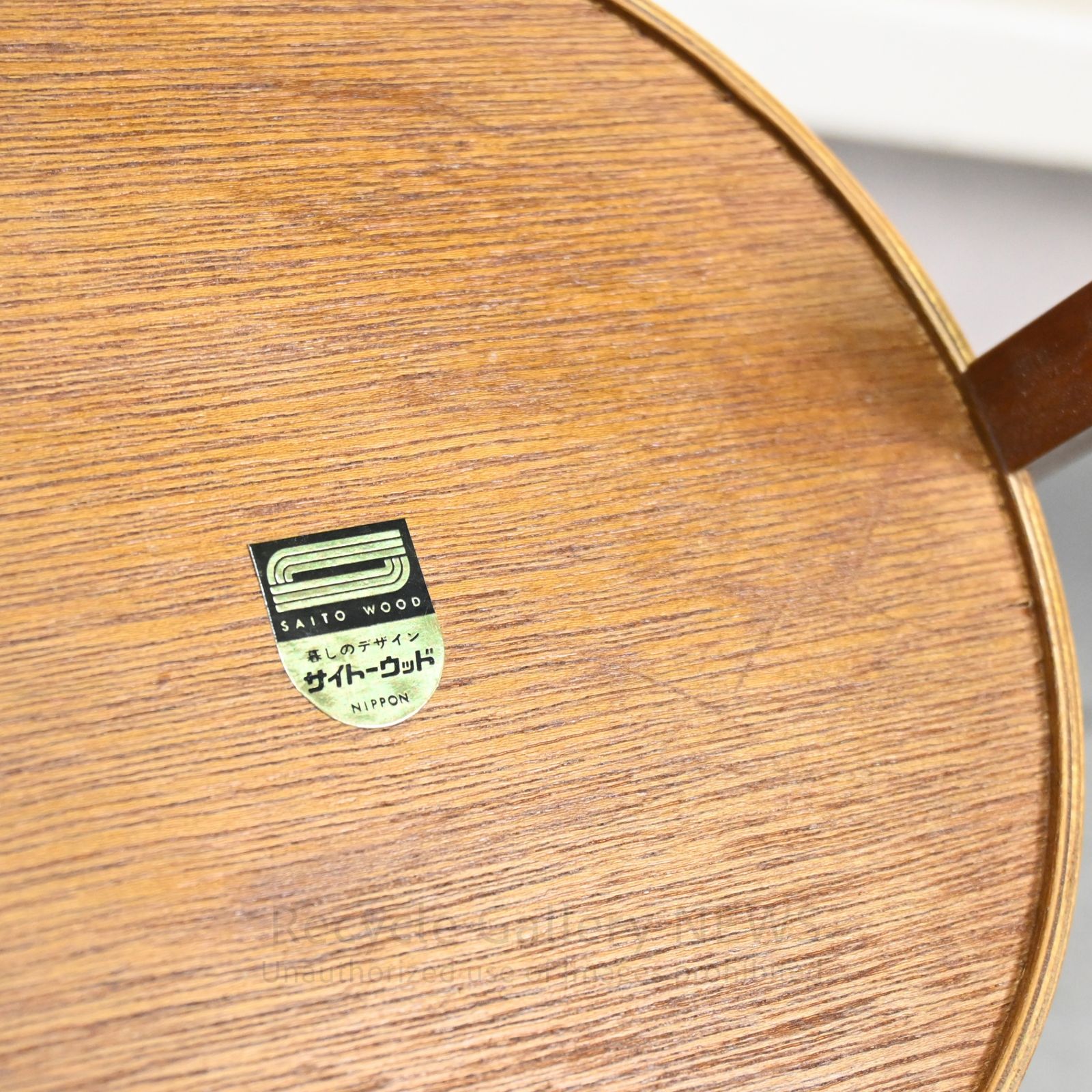 サイトーウッド 傘立て ヴィンテージ 品 ブラウン MARWIL-DEMENAGEMENTS_CH