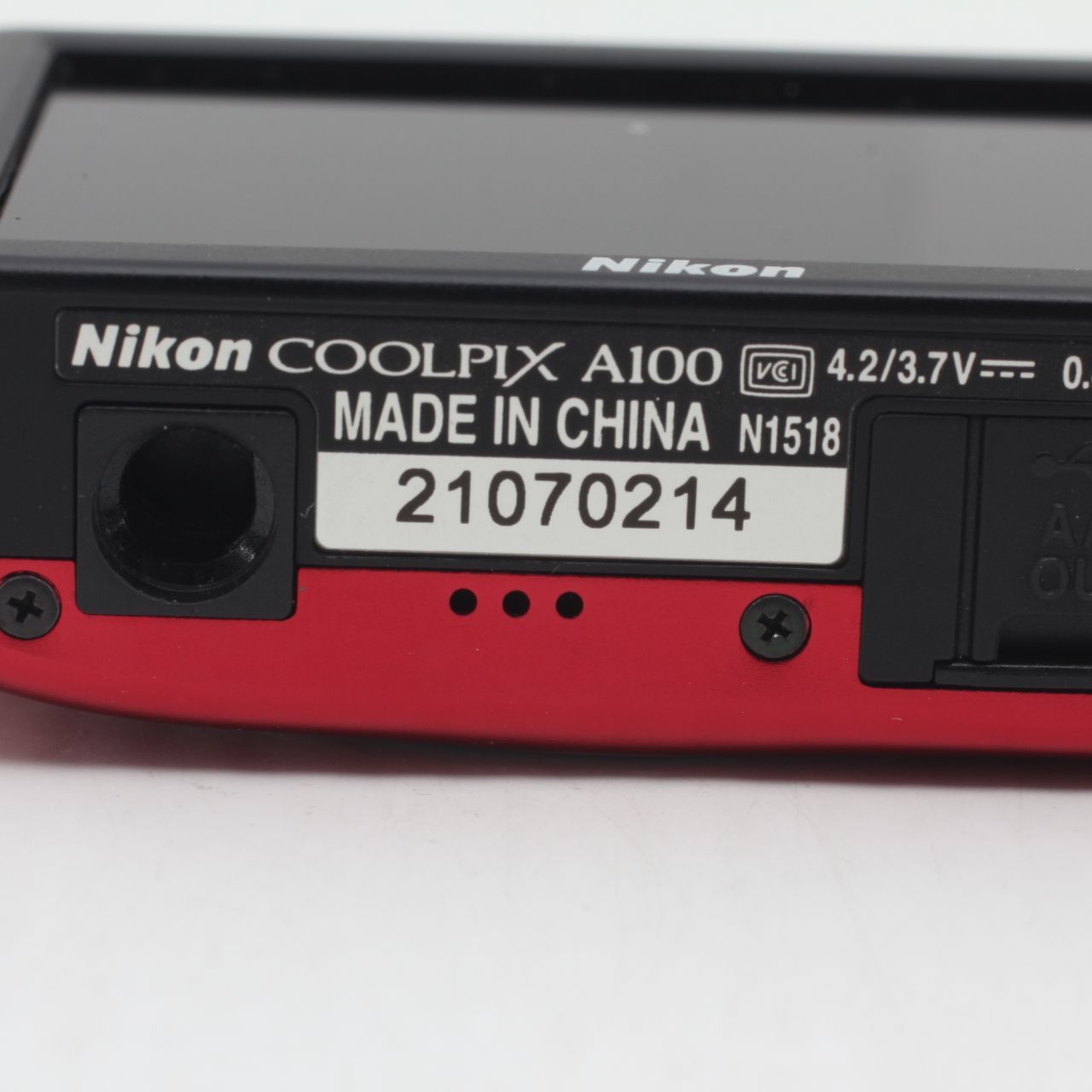 COOLPIX