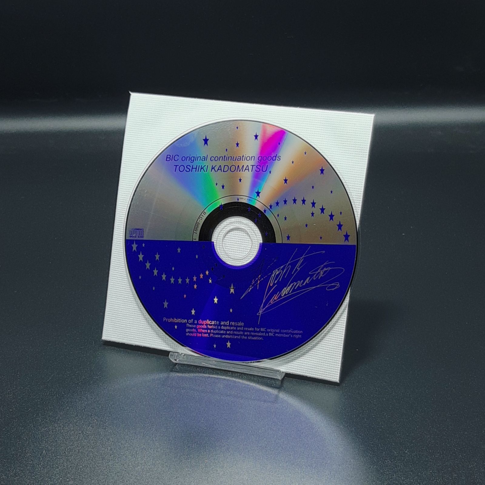 角松敏生メッセージCD/ファンクラブ継続商品/BICオリジナル/CD BIC