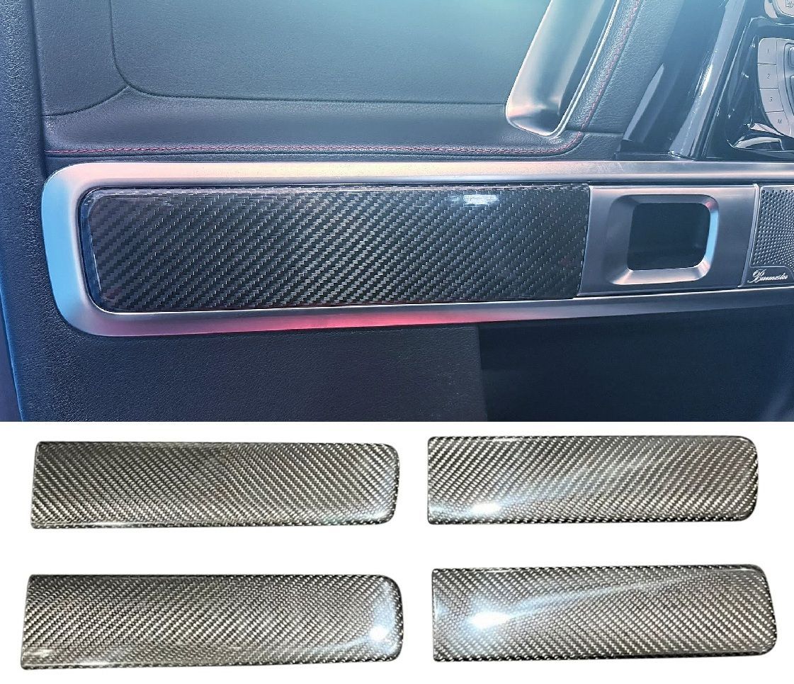 M s W463A ベンツ AMG Gクラス G350d G400d G550 G63 2018y-2025y ドライカーボン インナードアパネル 4Pcs 社外 パーツ 部品 内装 インテリア 車内 現行 カスタム ゲレンデ 感 4708