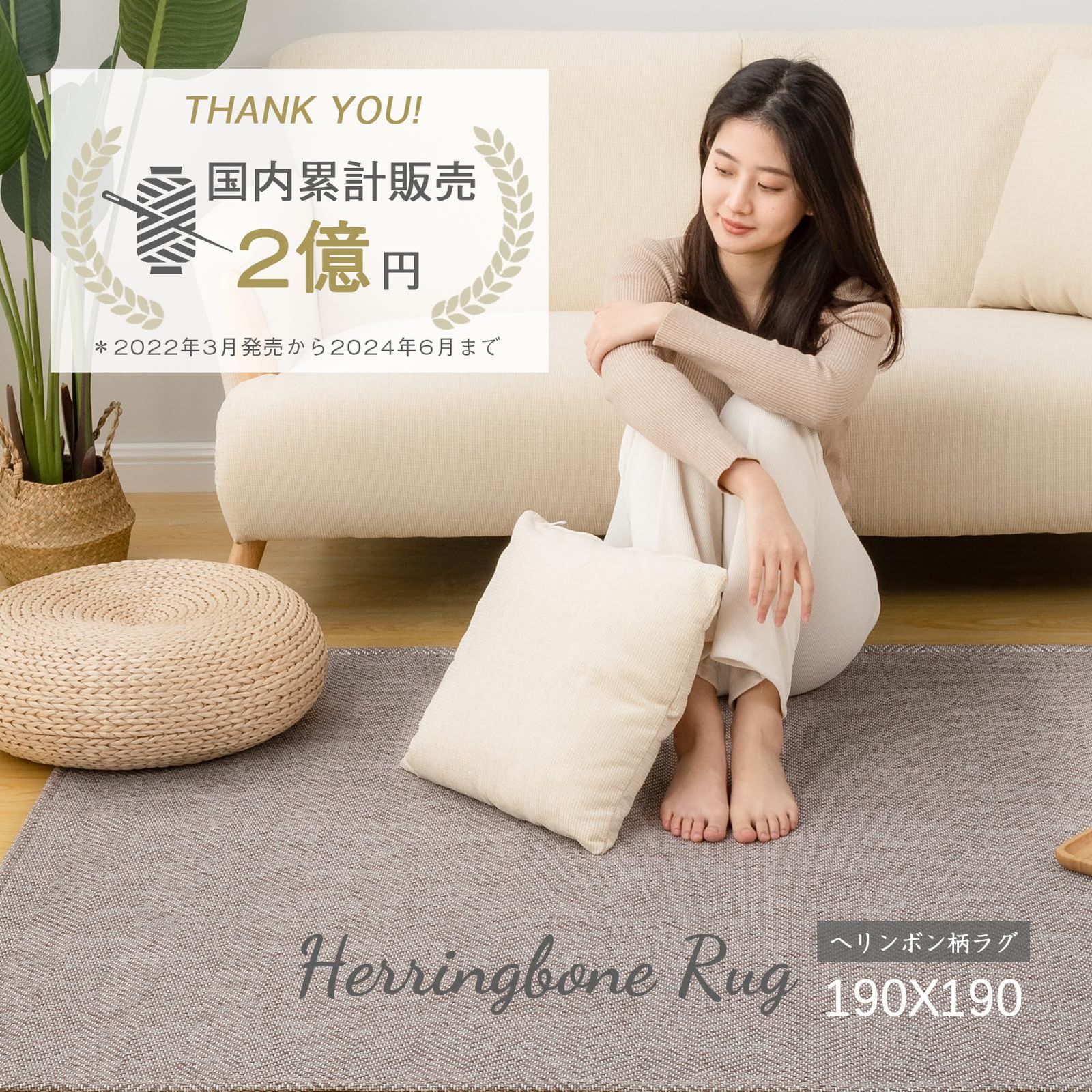 無地調 幾何学模様