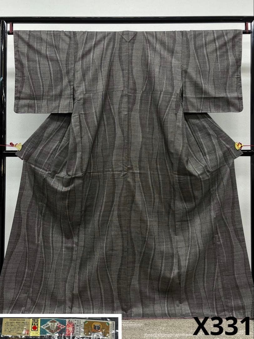 本場奄美大島 本場大島紬 モダン 正絹 地球印 躾糸付き