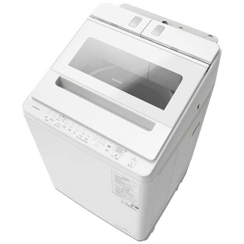 標準セッティング無料 ♥ 未開梱 日立 HITACHI 全自動洗濯機 洗濯10.0kg ビートウォッシュ ホワイト BW-X100M-W 送料無料