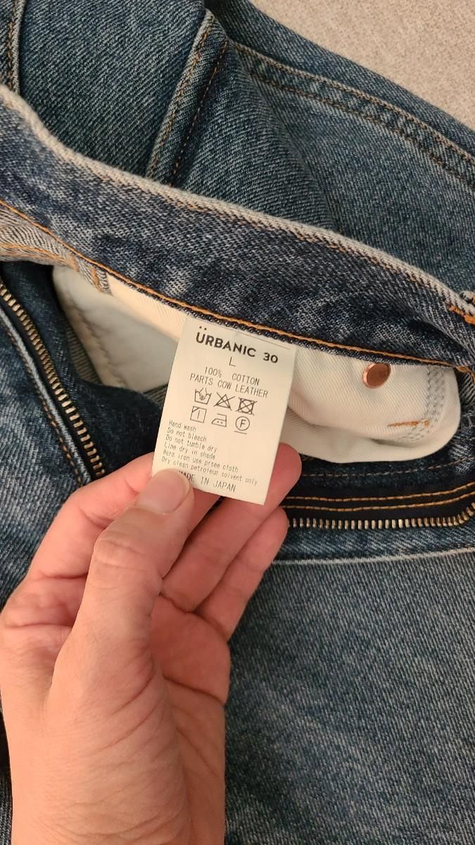 Bunjang商品韓国直送】Urbanic 30 urbanic30 バルーンデニム - メルカリ 