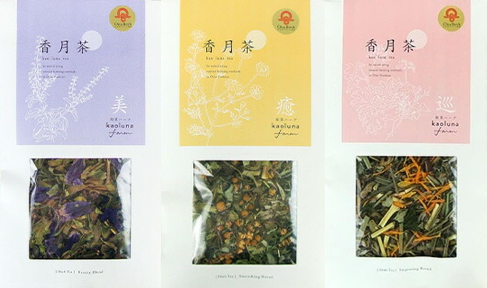 楽天市場】茶道具 中村湖彩 棗の通販 R805 棗 『中村湖彩作