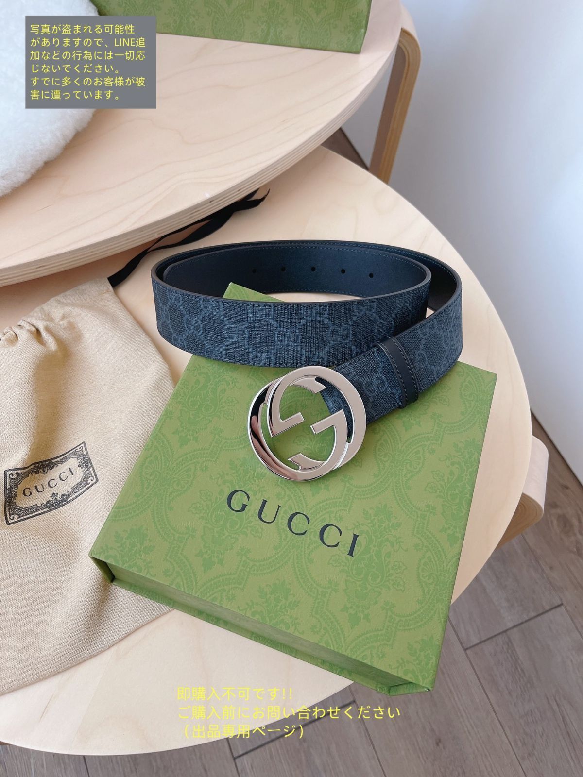 破格 可愛 GUCCI グッチ GG ベルト メンズ 本革 - メルカリ