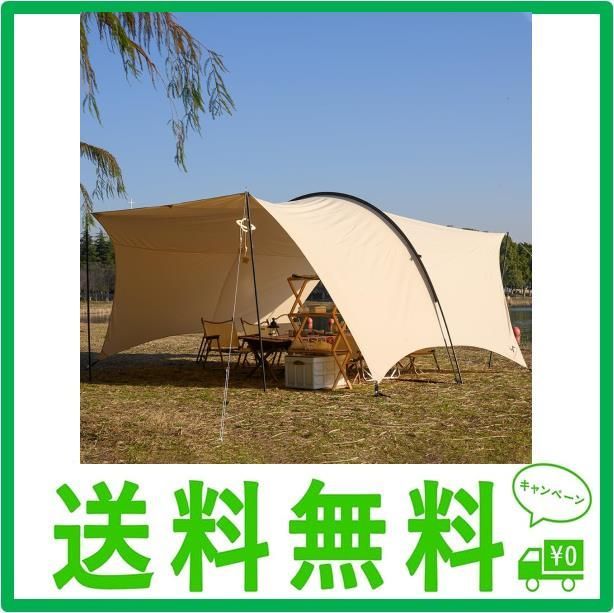 tomount トモウント HARUタープ 大型 TC タープ コットン ポリ TOMOUNT